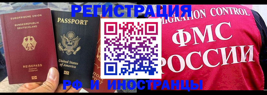 форма 3 в Ленинск-Кузнецком